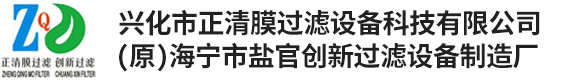 福建省芝星炭业股份有限公司